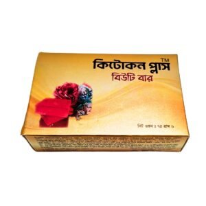 Kitocon Plus Beauty Bar - Freedom with Anticabies & Antifungal Skincare for Glowing Skin