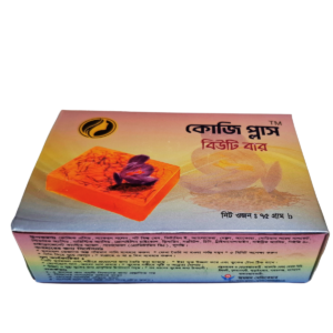 Koji Plus Beauty Bar - Skin Care Soap for Natural Glow with Kojic Acid and Saffron